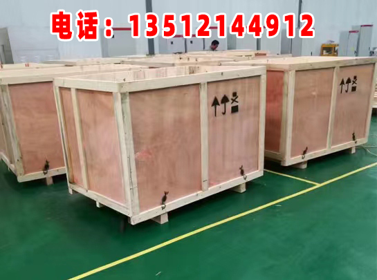 上海福嘉源包装有限公司